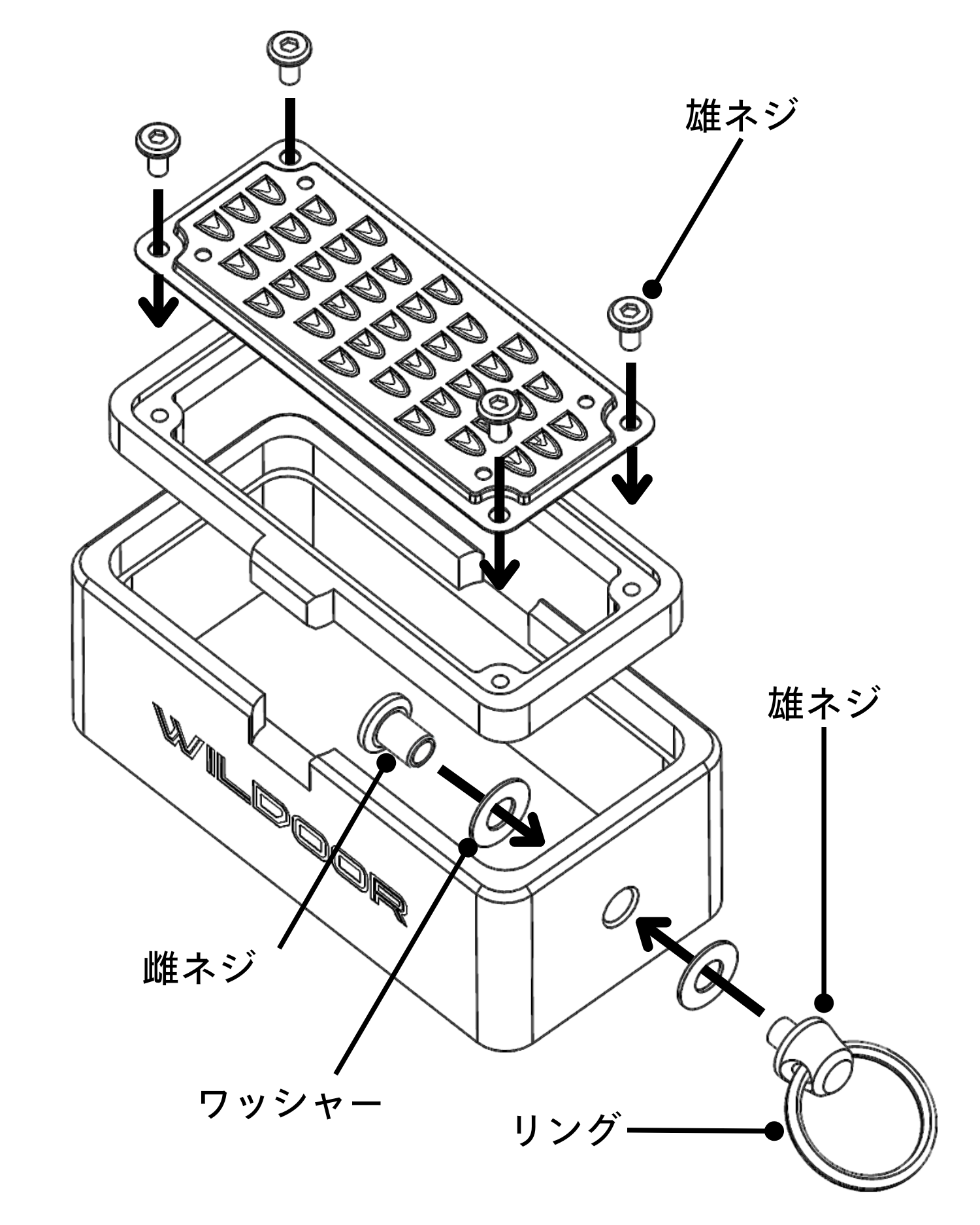 船盛　ひのき使用 火の素メーカーの説明書（使い方） - WILDOOR